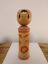 Kokeshi, alt, höhe 30 cm